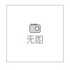 2011中國(guó)常州國(guó)際工程機(jī)械車輛及配件展覽會(huì)