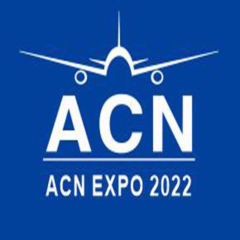   2022第十一屆中國國際航空航天新材料、新工藝暨航空航天零部件應用展覽會