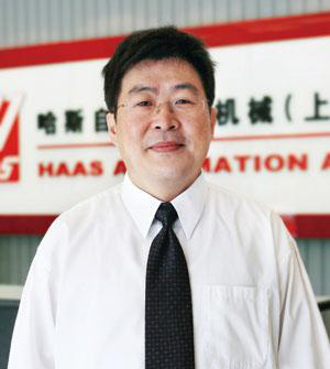 哈斯自動數控機械(上海)有限公司總經理牟德華先生 哈斯自動數控機械(上海)有限公司總經理牟德華先生