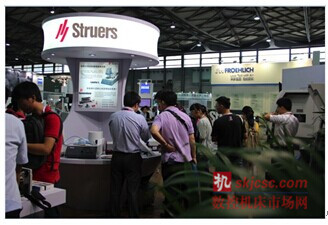 2014國際質量檢測分析技術及測量測試儀器儀表展覽會 2014國際質量檢測分析技術及測量測試儀器儀表展覽會