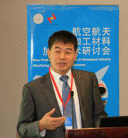 約翰內斯·海德漢博士（中國）有限公司技術總監張興全博士