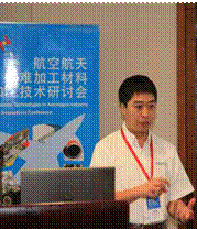 Delcam中國總部技術總監翟萬略先生