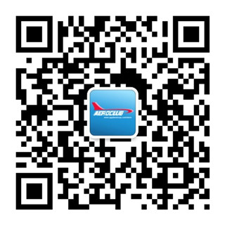 2015中國國際航空材料及加工工藝技術(shù)設(shè)備展 2015中國國際航空材料及加工工藝技術(shù)設(shè)備展