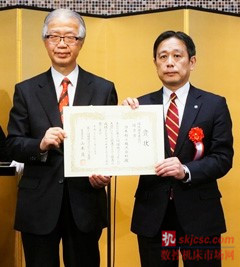 日本精工(NSK)《CSR報告 2014》榮膺日本第18屆環境交流大獎優秀獎 日本精工(NSK)《CSR報告 2014》榮膺日本第18屆環境交流大獎優秀獎