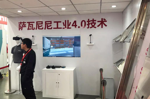 CIMT2019薩瓦尼尼 CIMT2019薩瓦尼尼