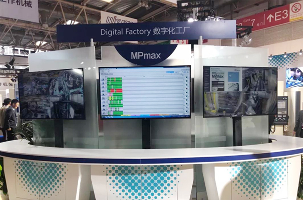 CIMT2019 牧野機床 CIMT2019 牧野機床